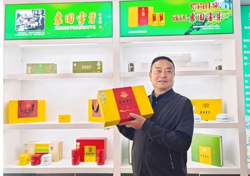 关于镇安盛华茶叶公司：种好茶产好茶 打造秦岭高山茶名片的相关内容(3)