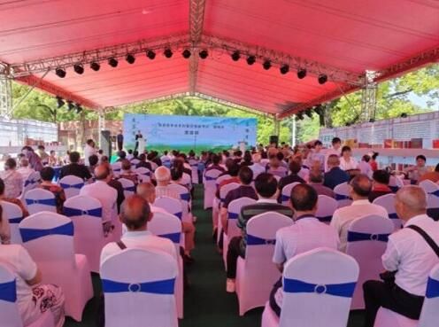 关于第四届娄底全民品茶文化节开幕，发出娄茶“三问，助力茶业三能”的内容(3)