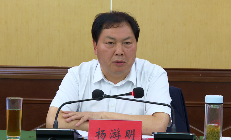 有关于第15届贵州茶产业博览会工作总结会在湄潭召开的最新消息(1)