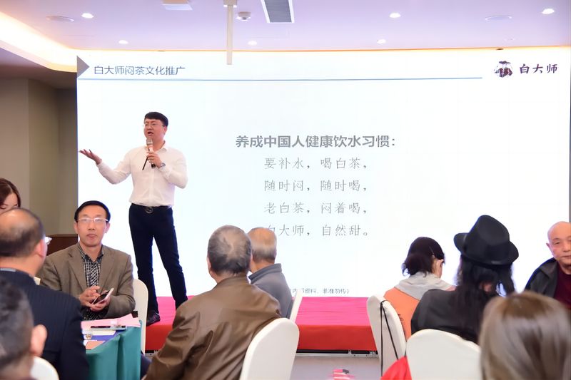 有关于茗流荟聚，共拓国茶品牌未来，2023年“慕茗而来” 武汉专场品鉴会即将开启！的最新消息(3)