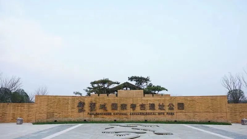 有关于茗流荟聚，共拓国茶品牌未来，2023年“慕茗而来” 武汉专场品鉴会即将开启！的最新消息