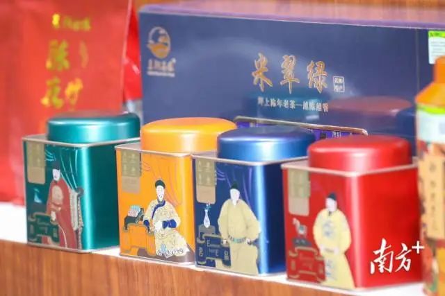 有关于茶叙场景在2023潮州工夫茶大会上呈现的信息(13)