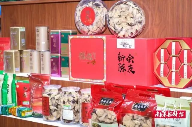 有关于茶叙场景在2023潮州工夫茶大会上呈现的信息(12)