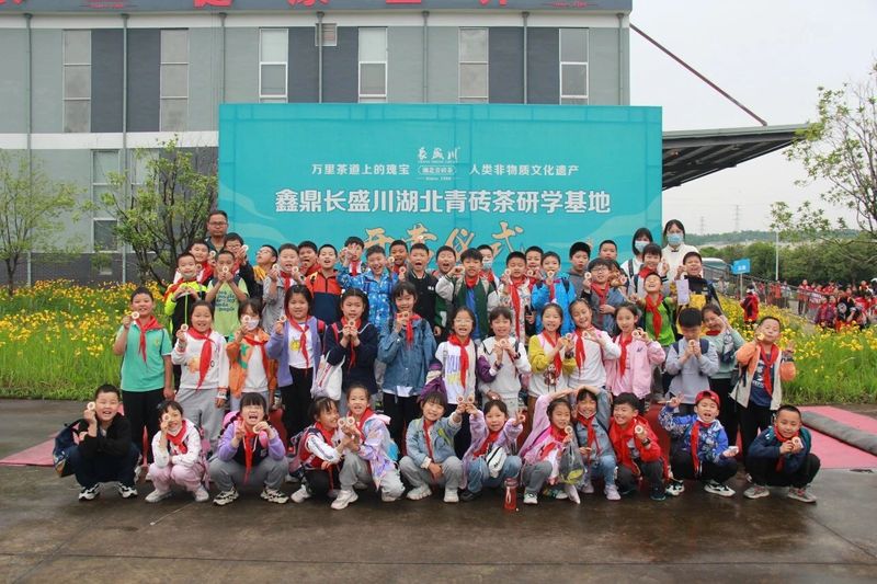 有关于长盛川的相关信息(2)