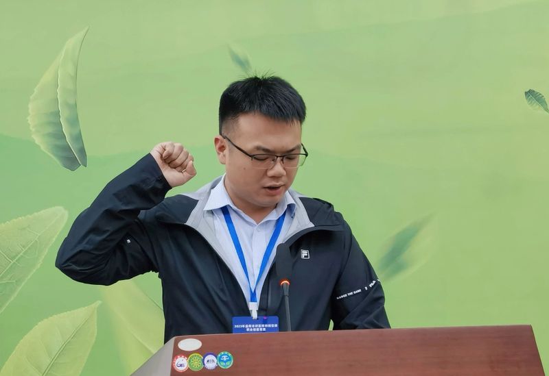 有关于益阳市评茶师和调饮师职业技能竞赛启动仪式在湖南城市学院举行的资讯(5)