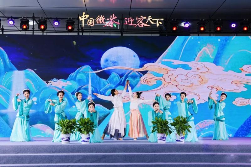 关于庐州好茗·天下共饮！合肥市茶产业专场推介会举行的最新消息(7)