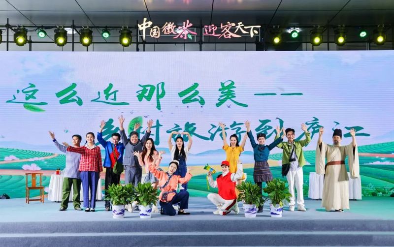 关于庐州好茗·天下共饮！合肥市茶产业专场推介会举行的最新消息(6)