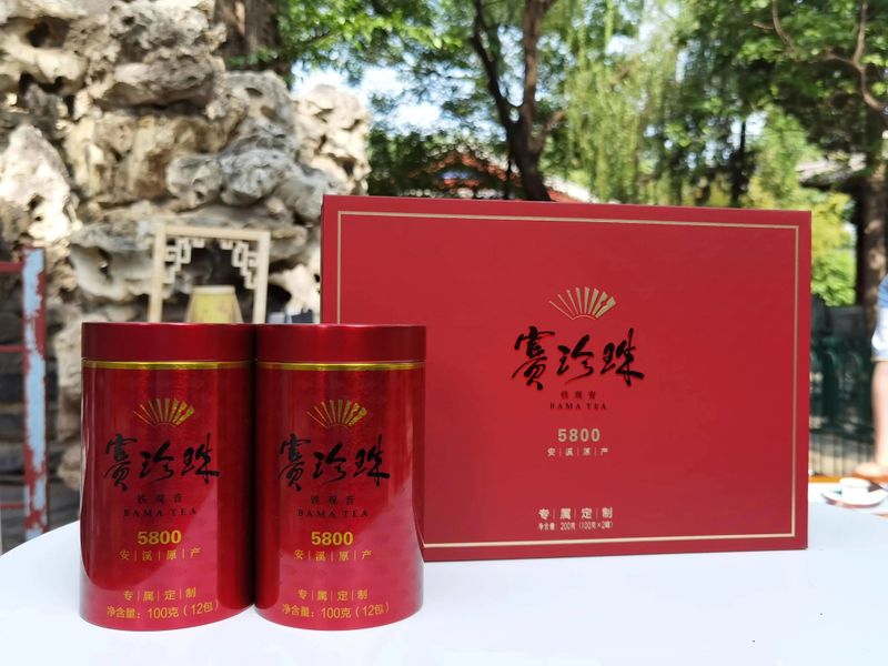 关于“茶和天下”·雅集启动仪式的新闻(5)