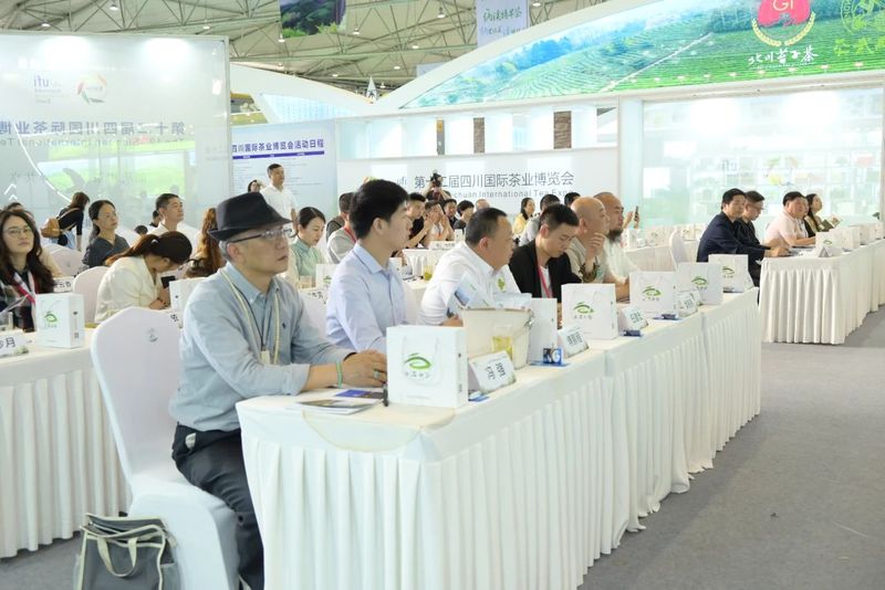 关于贵州正安茶产业招商引资推介会在成都茶博会上举行的新闻