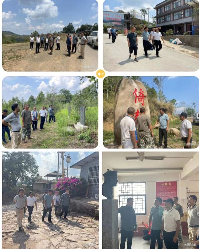 关于“院坝协商”助力茶马古道扬美名——勐腊县政协召开“院坝协商”议事会的内容(1)