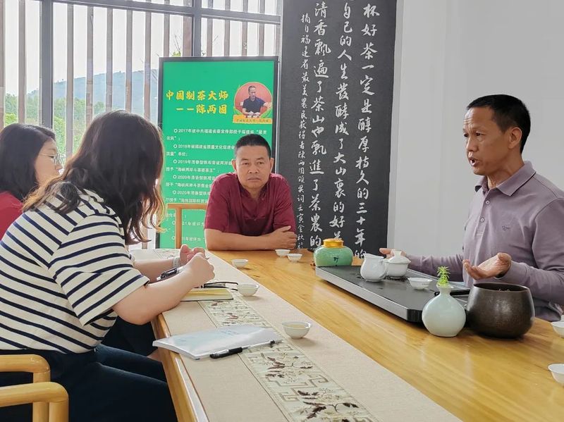 有关于中央广播电视总台调研感德茶产业发展的资讯(1)