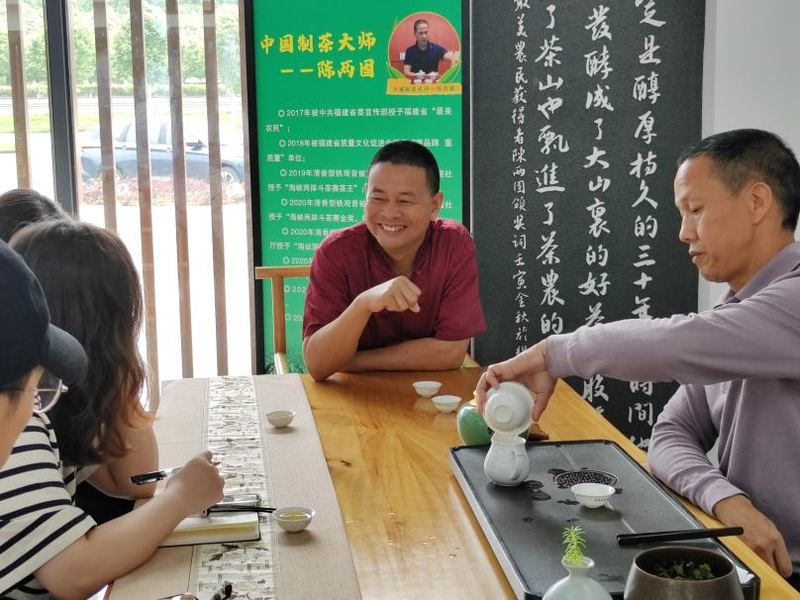 有关于中央广播电视总台调研感德茶产业发展的资讯