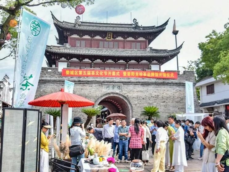 有关于以茶会友 共谋婺城茶产业发展的消息(1)