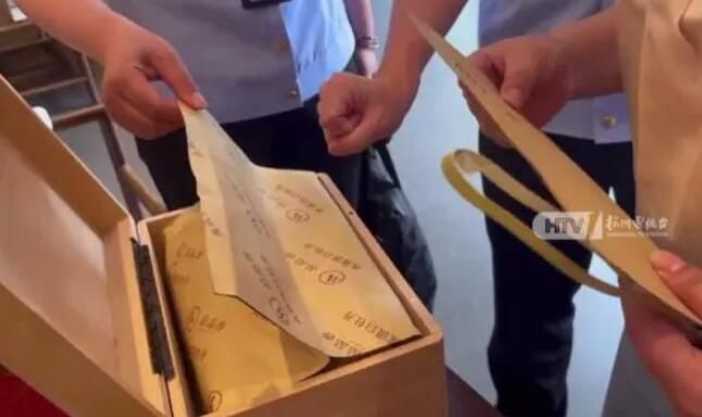 有关于拒绝茶叶“包装刺客”！杭州出手了！的内容(1)