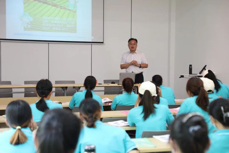 关于2023年海南省茶叶生产技术人员培训班在白沙开班的最新消息(1)