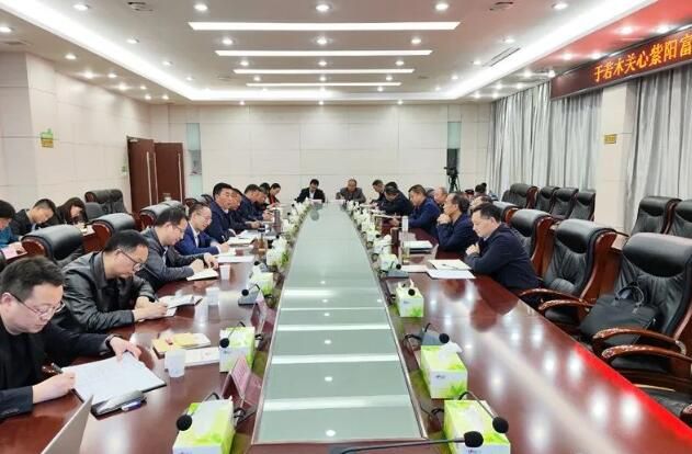 关于于若木关心紫阳富硒茶产业发展座谈会召开的最新消息