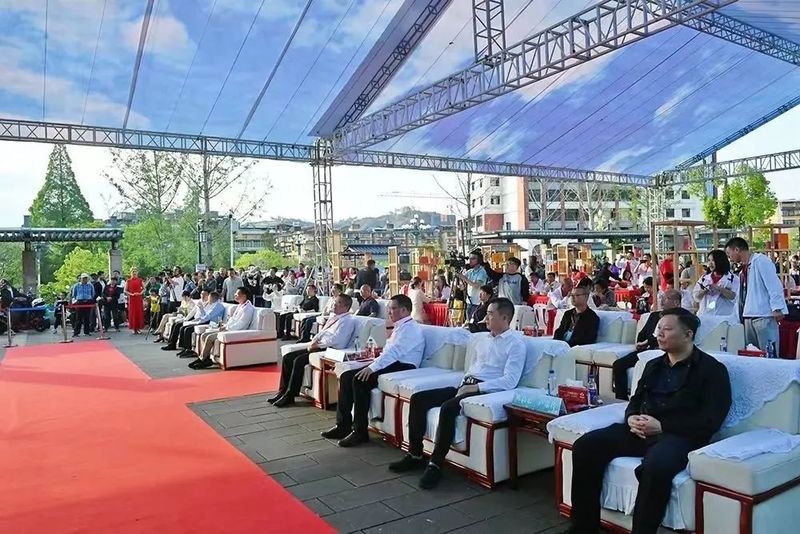 有关于第四届正山小种光泽红茶品鉴会暨核心经销商大会举办的新闻(1)