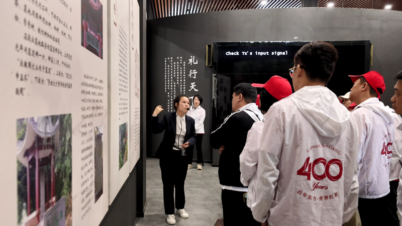 有关于第四届正山小种光泽红茶品鉴会暨核心经销商大会举办的新闻(3)