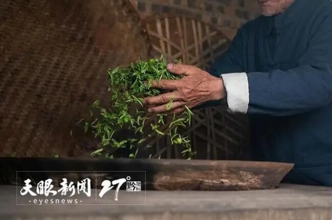 关于贵州好茶里的技艺的新闻(2)