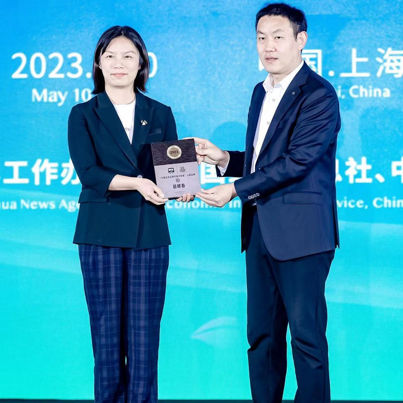 关于 洞庭山碧螺春入选“中国名茶品牌传播力指数”TOP5的消息(2)