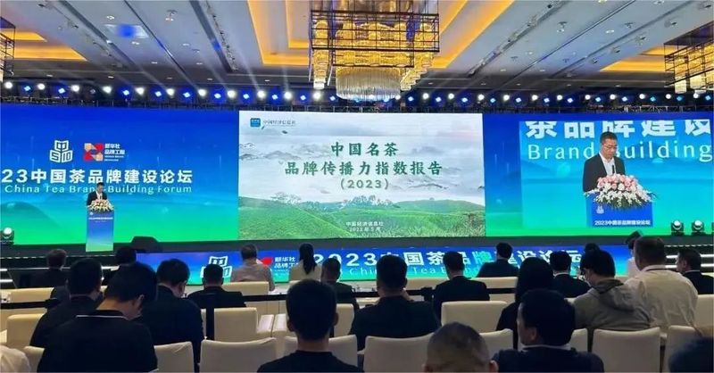 关于 洞庭山碧螺春入选“中国名茶品牌传播力指数”TOP5的消息