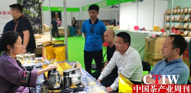 有关于保靖黄金茶C位亮相2023湖南第15届茶文化节的消息(3)