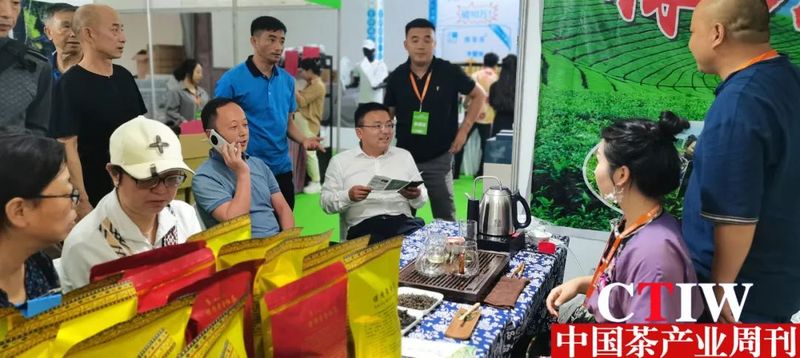 有关于保靖黄金茶C位亮相2023湖南第15届茶文化节的消息(2)