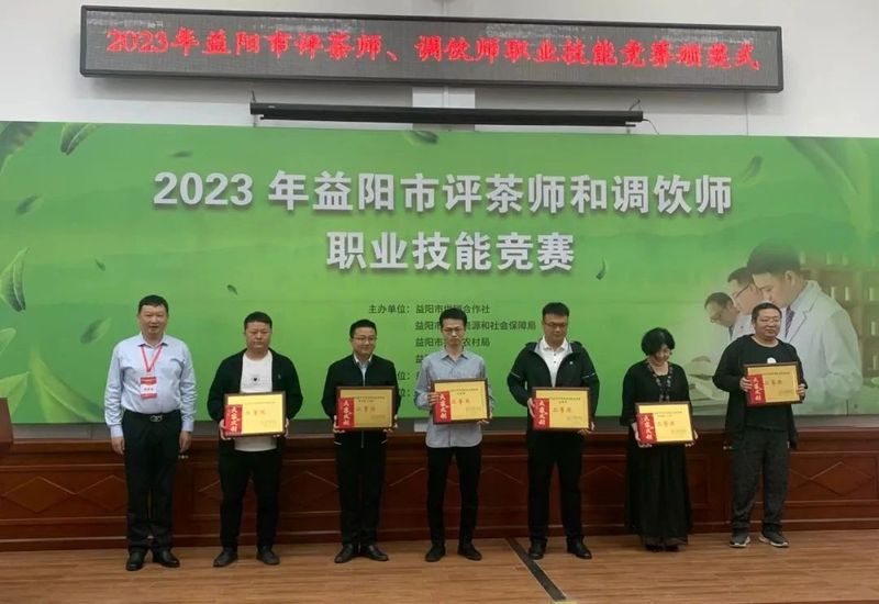 有关于白沙溪的最新消息(2)