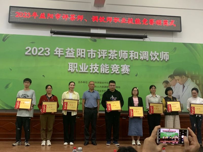 有关于白沙溪的最新消息(3)