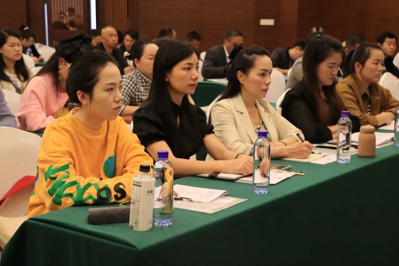 关于贵州绿茶农产品地理标志保护工程雷山培训今日开班的相关信息(1)