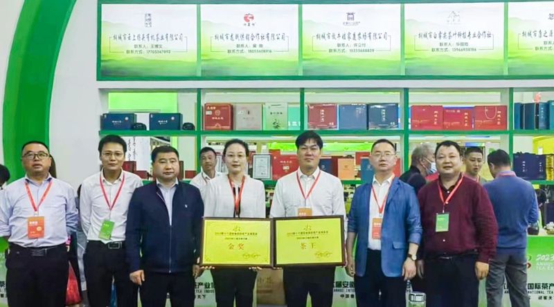 有关于喜报!桐城小花荣获“茶王”称号的新闻(1)