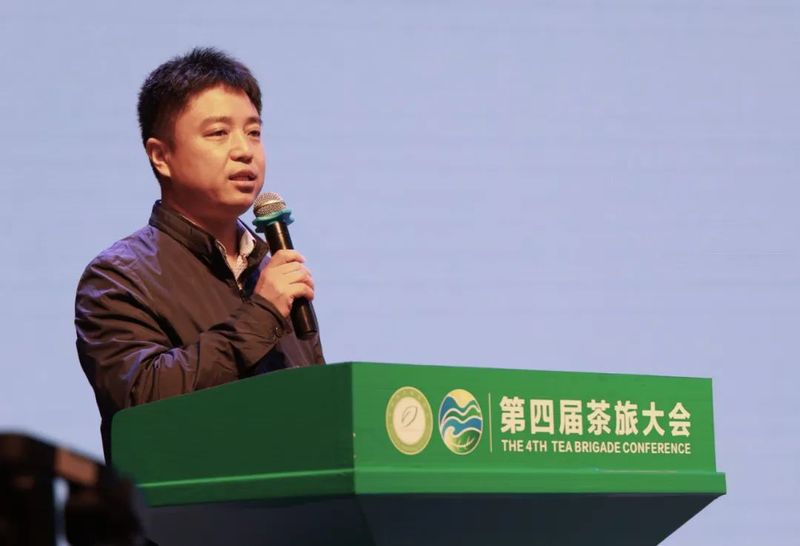 关于拓宽思路，探寻未来，看“世界茶旅之乡”续写茶旅融合新篇章的消息(14)