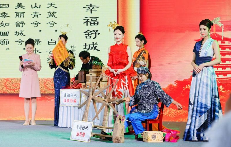 有关于万佛山水情，舒城兰花香：舒城小兰花专场推介会在合肥成功举办！的内容(5)