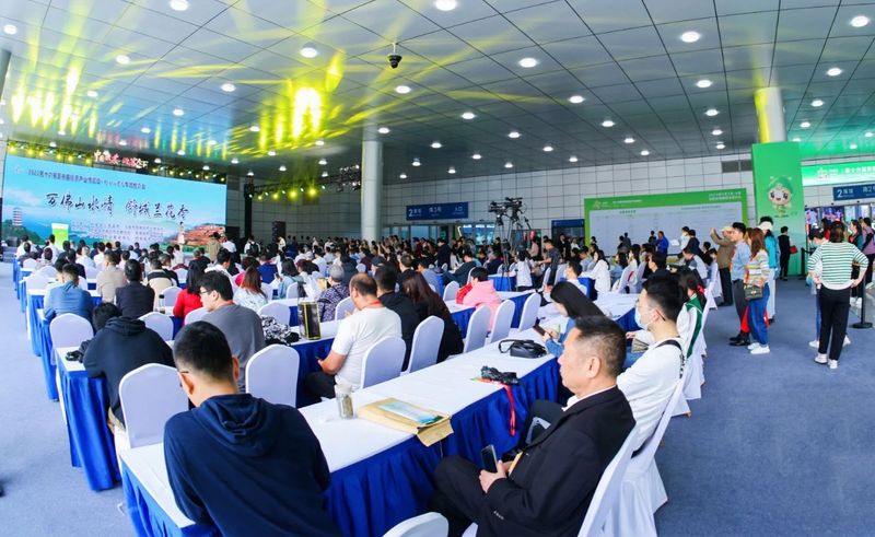 有关于万佛山水情，舒城兰花香：舒城小兰花专场推介会在合肥成功举办！的内容