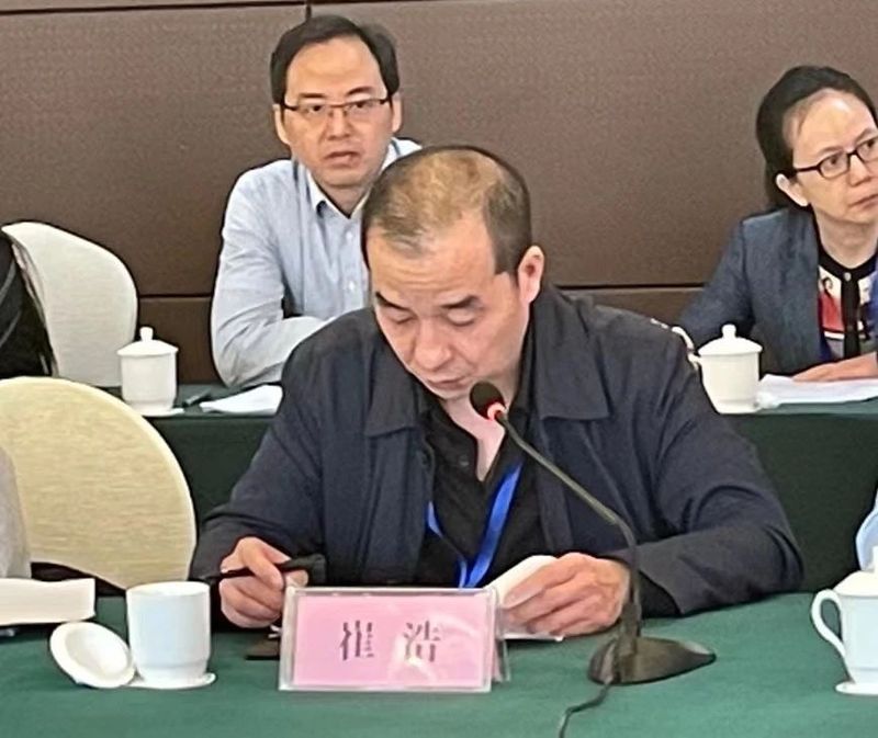 关于新征程 新起点 2023年中茶协茶旅工作委员会工作会议在湖北五峰召开的新闻(2)