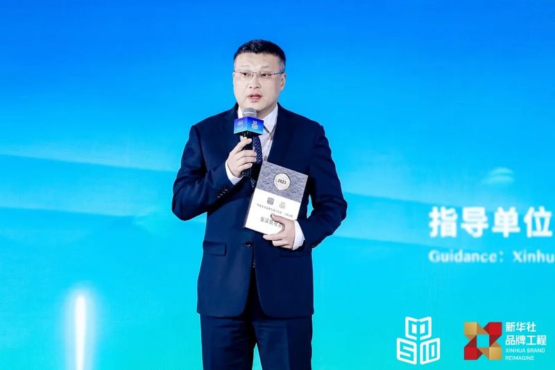 有关于安溪铁观音位列“中国名茶品牌传播力指数”第一名的消息(2)