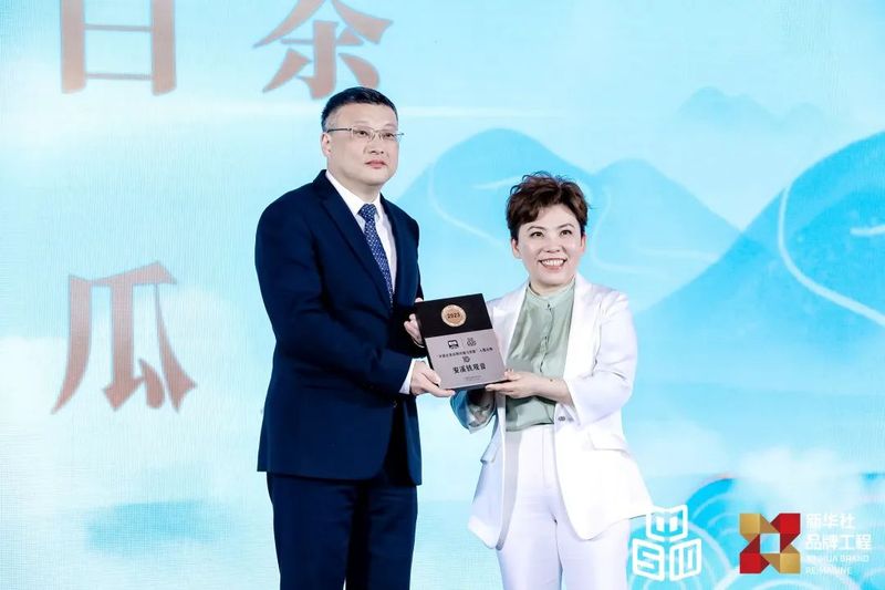 有关于安溪铁观音位列“中国名茶品牌传播力指数”第一名的消息