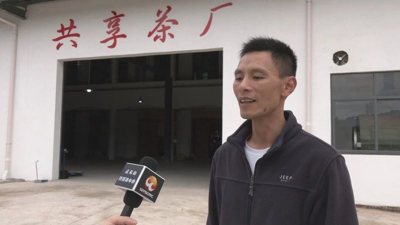 关于上梅乡:党建引领 共享茶厂 共制好茶的资讯(7)