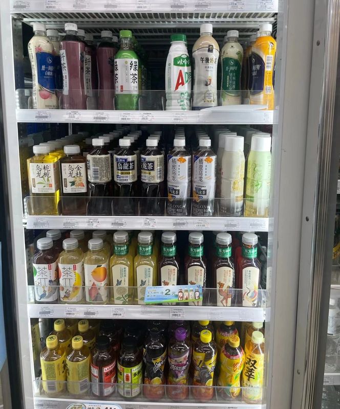 关于无糖茶霸占冰柜,在这4个方面卷死的资讯