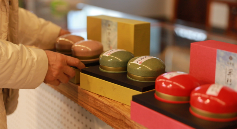 关于氤氲“新茶香”，衢州市茶文化研究会成功换届！的信息(2)