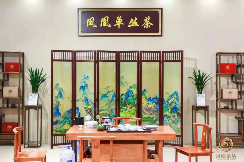 关于2023潮州工夫茶大会构筑粤茶文化新高地的内容(3)