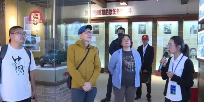 有关于凤庆：以茶交友 推动茶产品走向世界的相关信息(2)