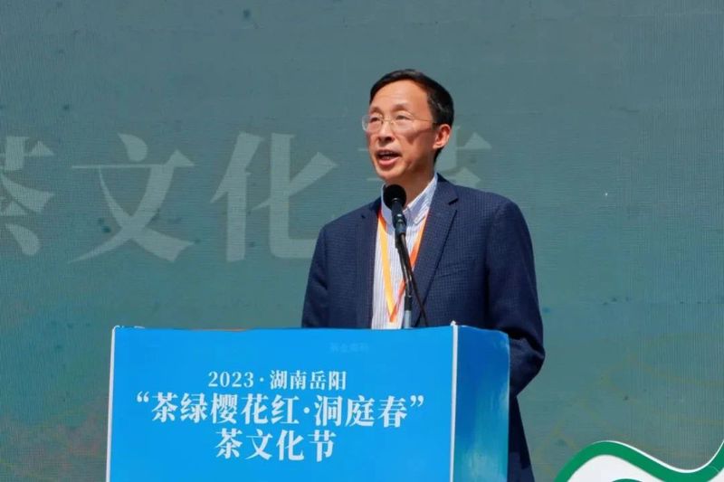 关于茶香洞庭 春满巴陵 2023岳阳“茶绿樱花红·洞庭春”茶文化节隆重举行的资讯(2)