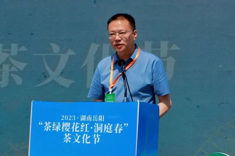 关于茶香洞庭 春满巴陵 2023岳阳“茶绿樱花红·洞庭春”茶文化节隆重举行的资讯(3)