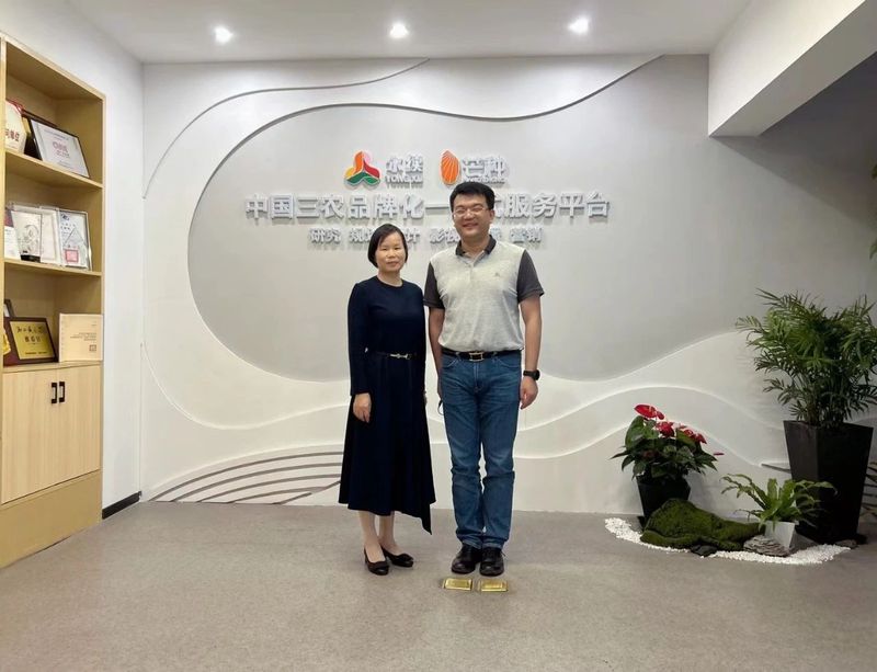 关于深化合作 共谋发展,市政府副秘书长、市茶产业发展中心主任孙本旭率队赴杭州调研交流的资讯(1)