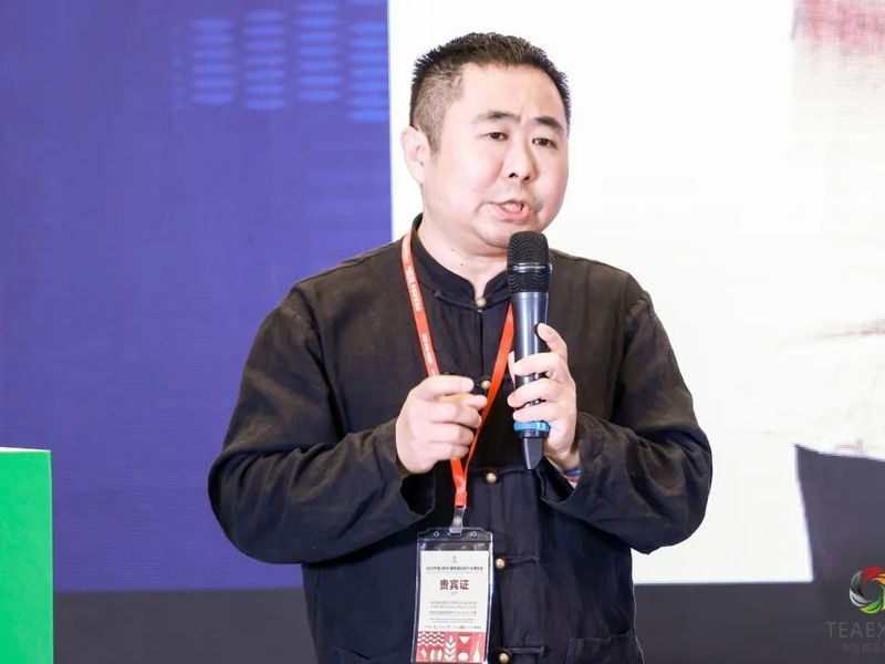 有关于茗星茶艺师第十届全国评选大赛·河南赛区冠军诞生！的相关信息(3)