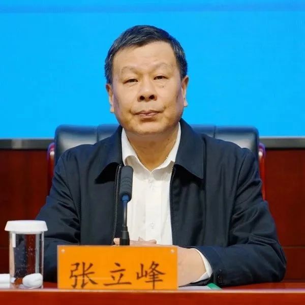 有关于2023“国际茶日”，活动这样办！的相关信息(2)
