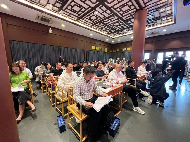 关于浙江省非遗保护协会茶文化专委会成立的新闻(7)