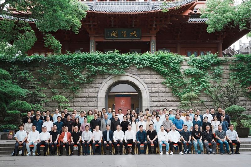 关于浙江省非遗保护协会茶文化专委会成立的新闻(11)