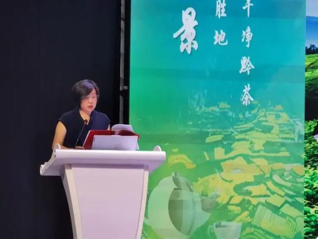 有关于黔西南州茶产业高质量发展论坛暨茶产业招商引资推介会的信息